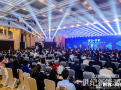 初心不變 │ 煥新而來,攜首同航向未來