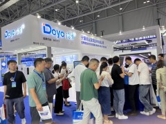 展會(huì)直擊 | 德業(yè)攜系列產(chǎn)品亮相2023合肥光儲(chǔ)展