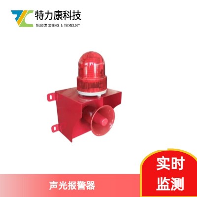 高性價(jià)比電力安全語(yǔ)音提示器推薦：電力運(yùn)維專用款