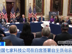 這波AI熱度不是泡沫！風光儲的新機會，來了