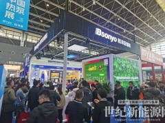 再赴熱泵之約,2026中國熱泵展,松洋壓縮機以“全場景”應用領航熱泵綠色未來