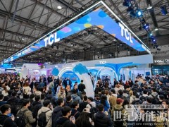 AWE2026完美收官!TCL光伏工商業“特能”全新系列,重塑工商業零碳新路徑